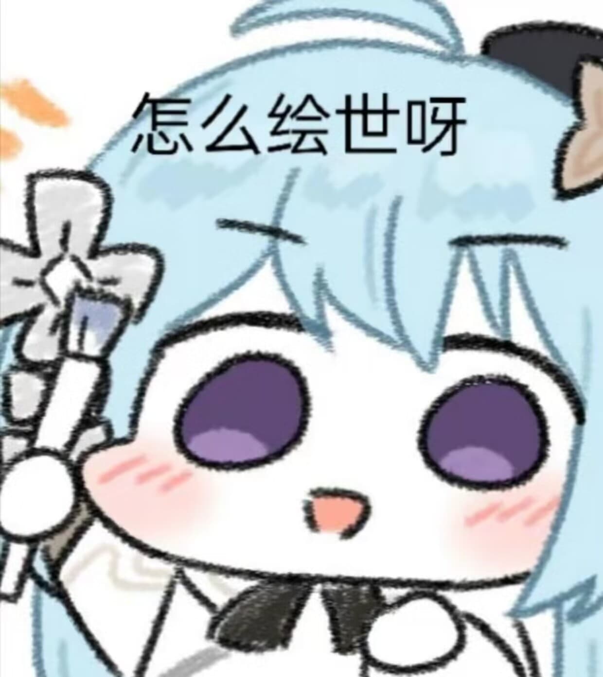 陈强 - 运营总监