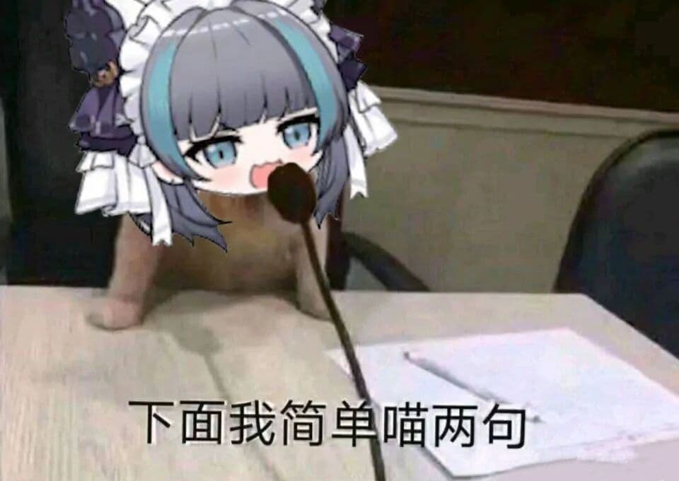 我们的使命